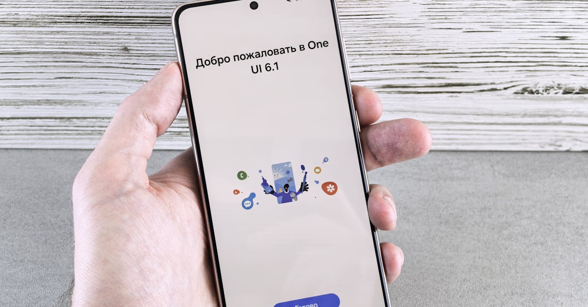 雷神ISEE软件详情下载教程app